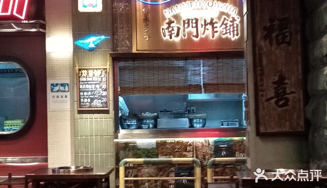 不怕辣就来挑战！