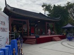 -顺峰山公园