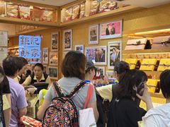 -钜记手信(大三巴街店)