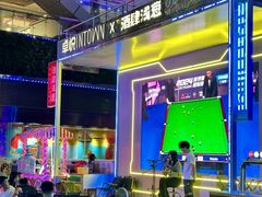-酒肆浅葱•烧烤•龙虾•排档(卓悦intown店)