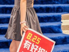 -深圳龙华星河COCO City(民治店)