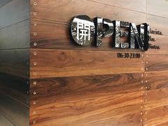 -OPEN開全日自助餐厅·西餐·海鲜(佛山希尔顿酒店)