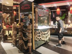 -四海一家自助餐(益田假日广场店)