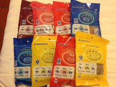 iphone_upload_pic-黄胜记鼓浪屿肉松店(龙头路店)