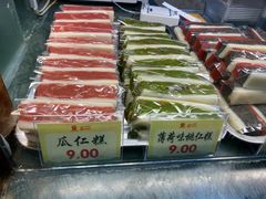 -四宜糕团店(南大街店)