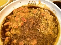 -松鹤楼·苏式汤面(虹桥天地店)