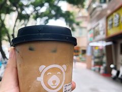 -BIRR COFFEE小熊咖啡(鸿瑞店)