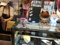 -哈根达斯(美罗城店)