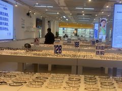-老仙配镜厂(北京沙河人民公社大食堂店)