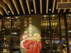 -河北宾馆·香溢自助餐(裕华店)