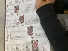 -牛街·马辈儿涮肉(牛街二店)