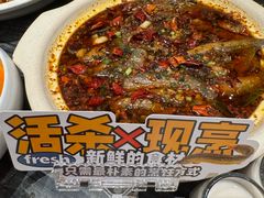 -情妹耙泥鳅·江湖川菜(科华店)