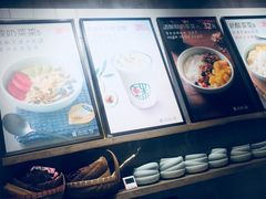 -宝珠奶酪(浦东金桥店)
