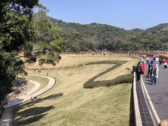 -广州市白云山风景名胜区