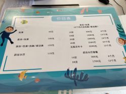 -Pony Baby宝尼婴幼儿游泳SPA馆