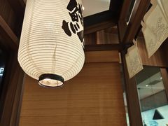 -沼津港精致料理·寿喜烧·烧鸟(漕河泾印象城店)