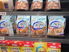 -盒马鲜生(馥邦国际店)