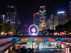 -海心沙亚运公园