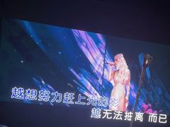 -魅KTV·AI辅唱(人民广场旗舰店)
