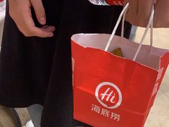 -海底捞火锅(旭辉MALL店)