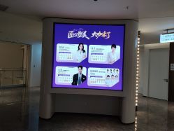 -广州美莱医疗美容医院