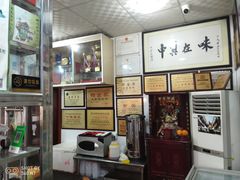 -黄连大头华烧鹅店(大良店)