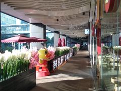-皇庭广场(福华三路店)