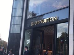 -路易·威登(香榭丽舍大道店)