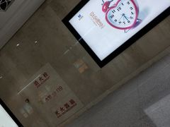 -黄浦路(地铁站)