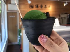 抹茶冰淇淋-鎌倉茶々(本店)