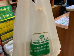 -秋色客家菜(南山店)