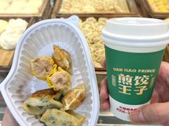 -煎饺王子(财富广场店)