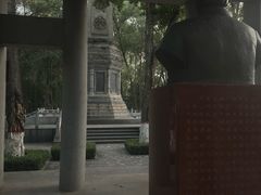 -西宁市人民公园(城西区)