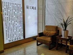 -家富足道·SPA·影院式(解放碑碑中心店)
