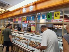 -稻香村(苏州街店)