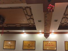 -老雒阳面馆·水席(定鼎门店)