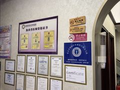 -宠爱国际动物医院·疑难骨科·心肾内科·皮肤科(太阳宫店)