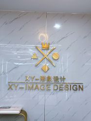 点击看大图 -XY形象设计/烫发·染发·接发