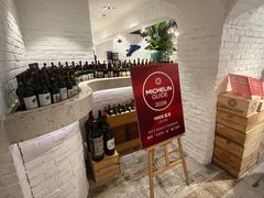 -鹿园 MOOSE(长宁店)