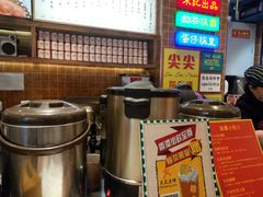 -美芝莲(领展购物广场中关村店)