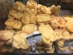 -泰康食品有限公司食品厂