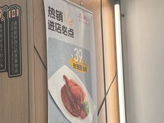 -新旺茶餐厅(鑫耀·光环live店)