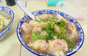Sheep's Sorrel Dumpling Filling