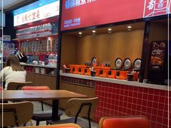 -辣伍爺·冒菜(乐淘里店)