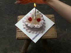 -花甜生活FatimCake·生日蛋糕