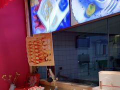 -阮大兴糕团(滨江宝龙店)