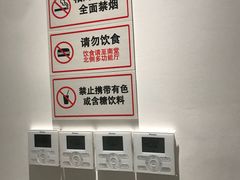 -复旦大学相辉堂