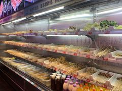 自助取餐区-来涮蜀鲜货火锅串串香(菜市口店)