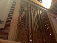 -牛道·和牛九食(市府恒隆广场店)