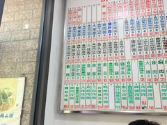 -珊珊小笼馆(仙霞路店)